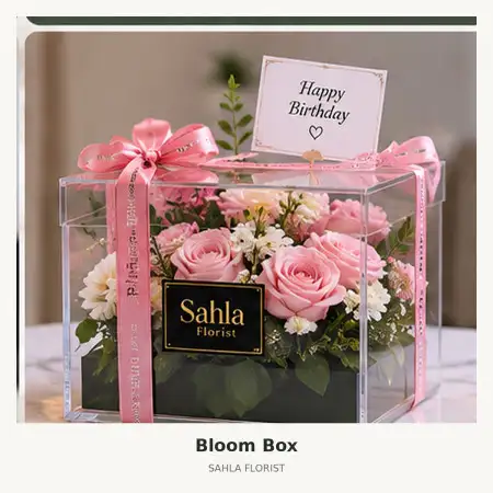 Bloom Box Sanur